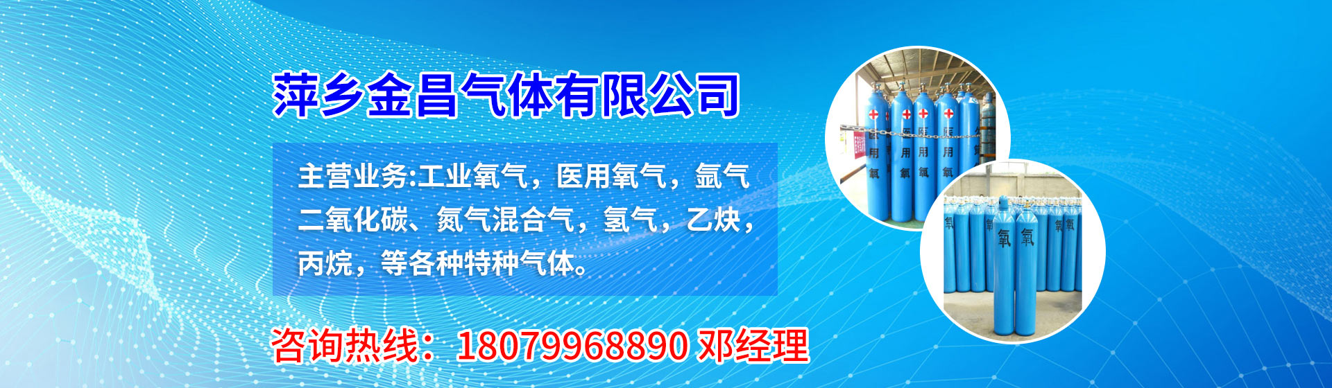 濟(jì)寧海建鋼結(jié)構(gòu)有限公司