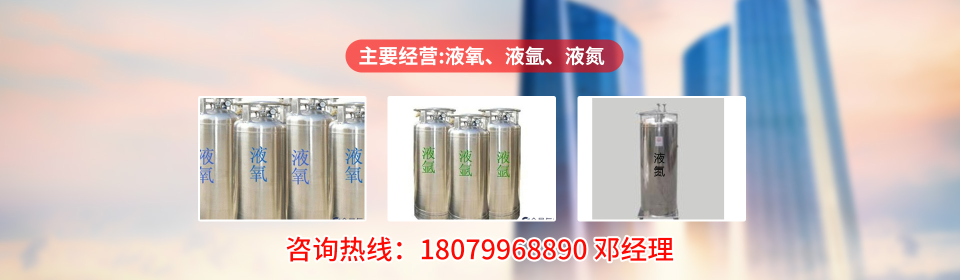 濟(jì)寧海建鋼結(jié)構(gòu)有限公司