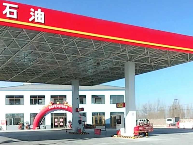 加油站網架工程.jpg