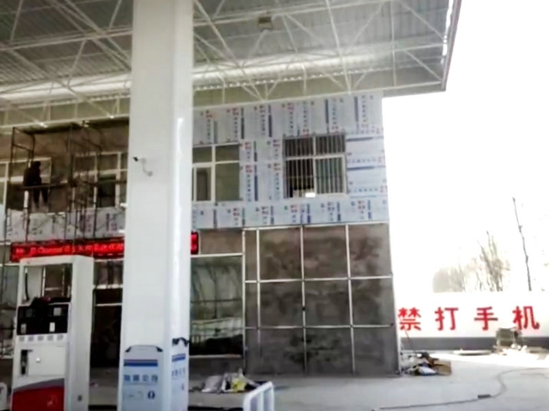 加油站網架工程