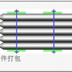 網(wǎng)架構件